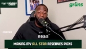 猜错了！追梦此前预测：阿夫迪亚进不了全明星，但申京可以进