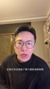 孔祥宇：祖巴茨交易快船赚了！马瑟林能缓解哈登被交易的尴尬期