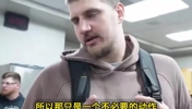约基奇谈多特恶犯：那是一个不必要的动作，而我做出了必要的回应